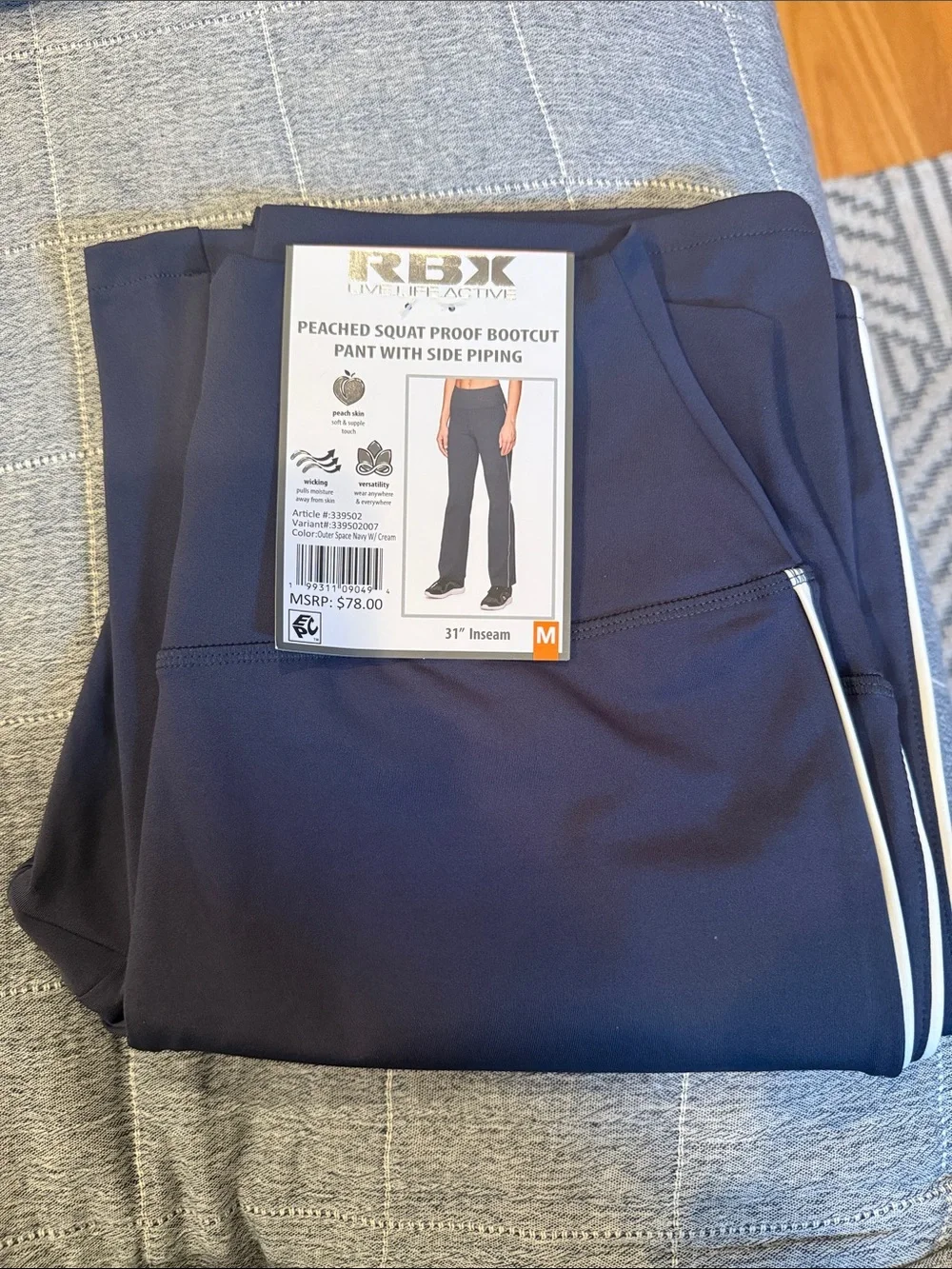 RBX Navy Bootcut Active Pants with White Piping